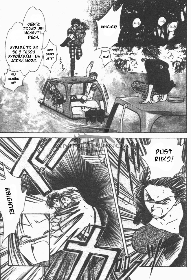 Absolute Boyfriend_v05_c30_17.jpg